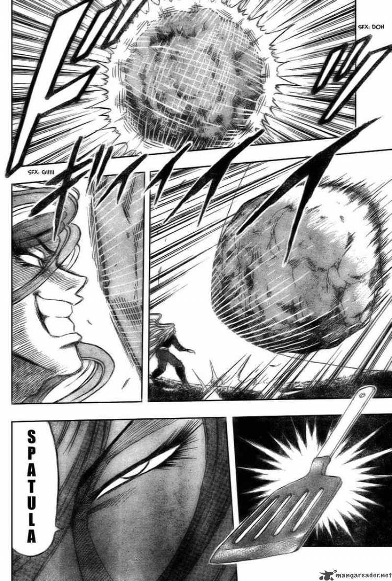 Toriko 33 12