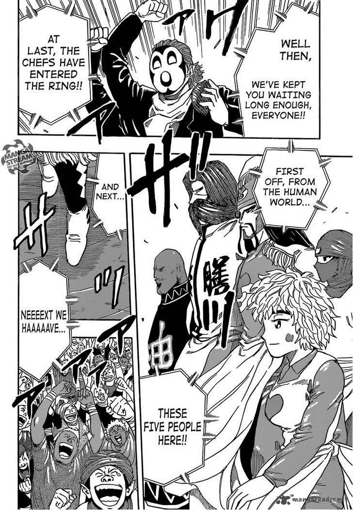 Toriko 332 18