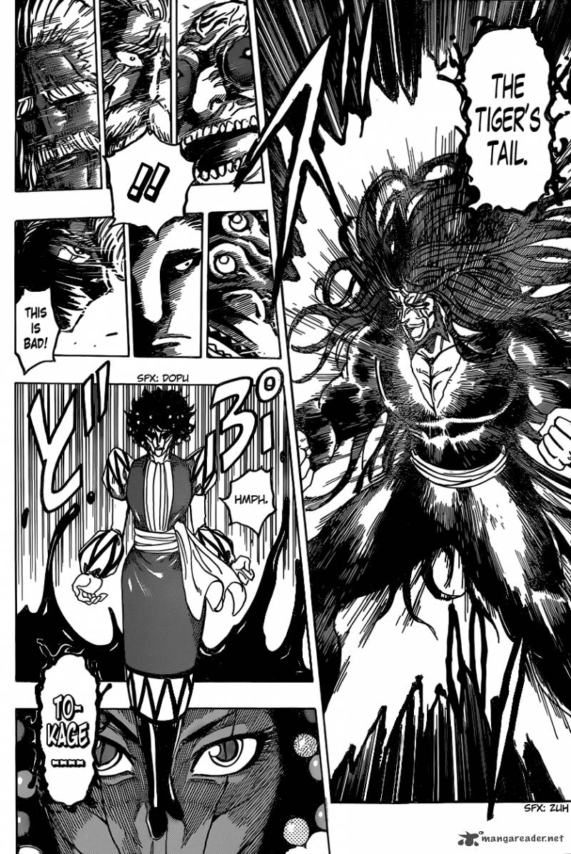 Toriko 338 18