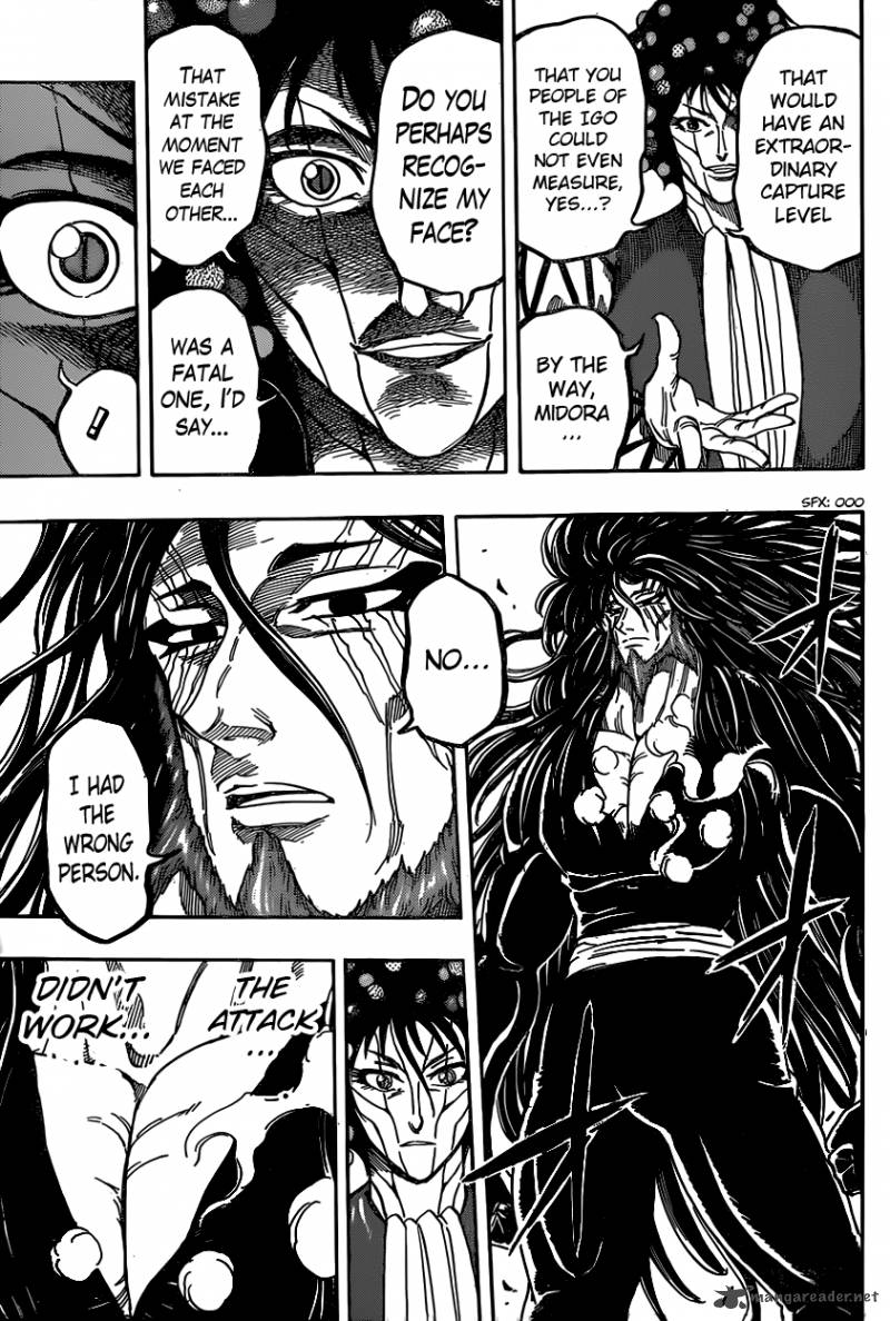 Toriko 338 9