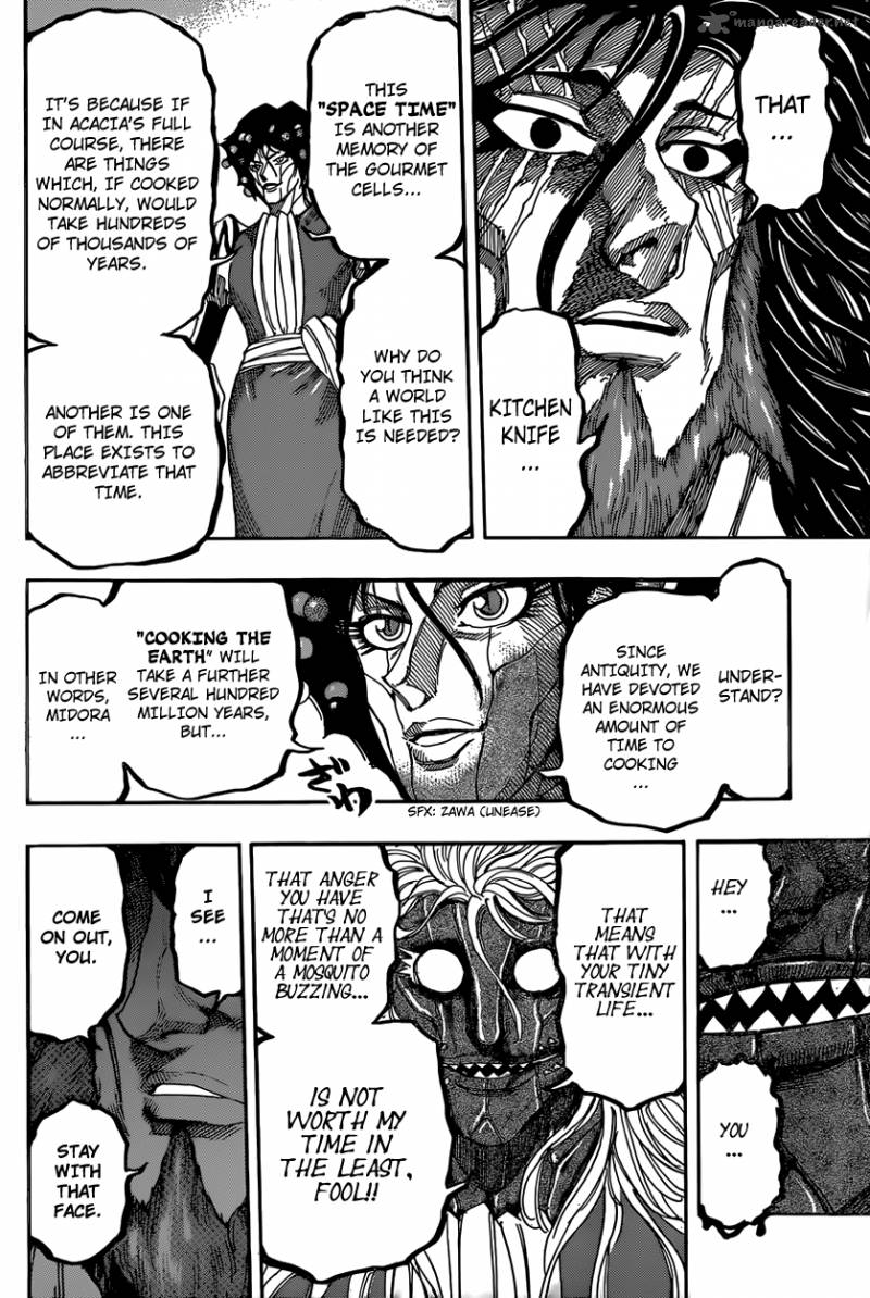 Toriko 339 11