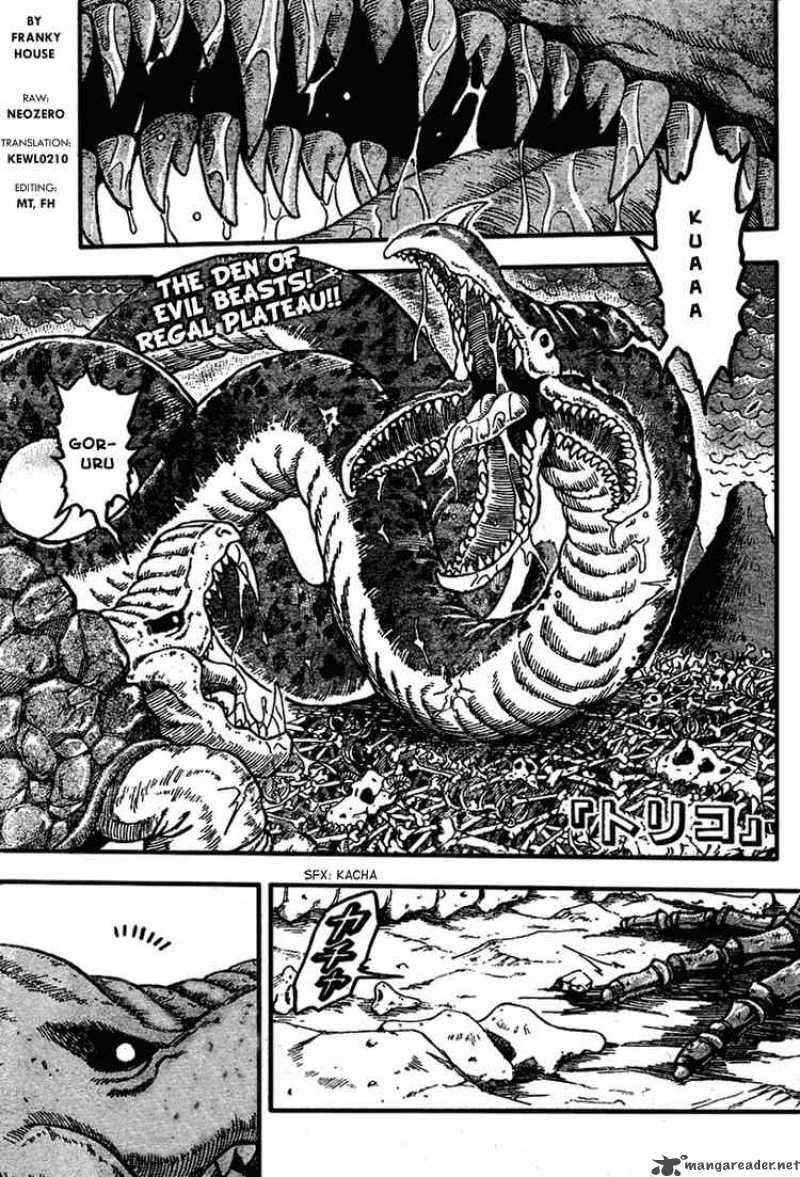 Toriko 34 1