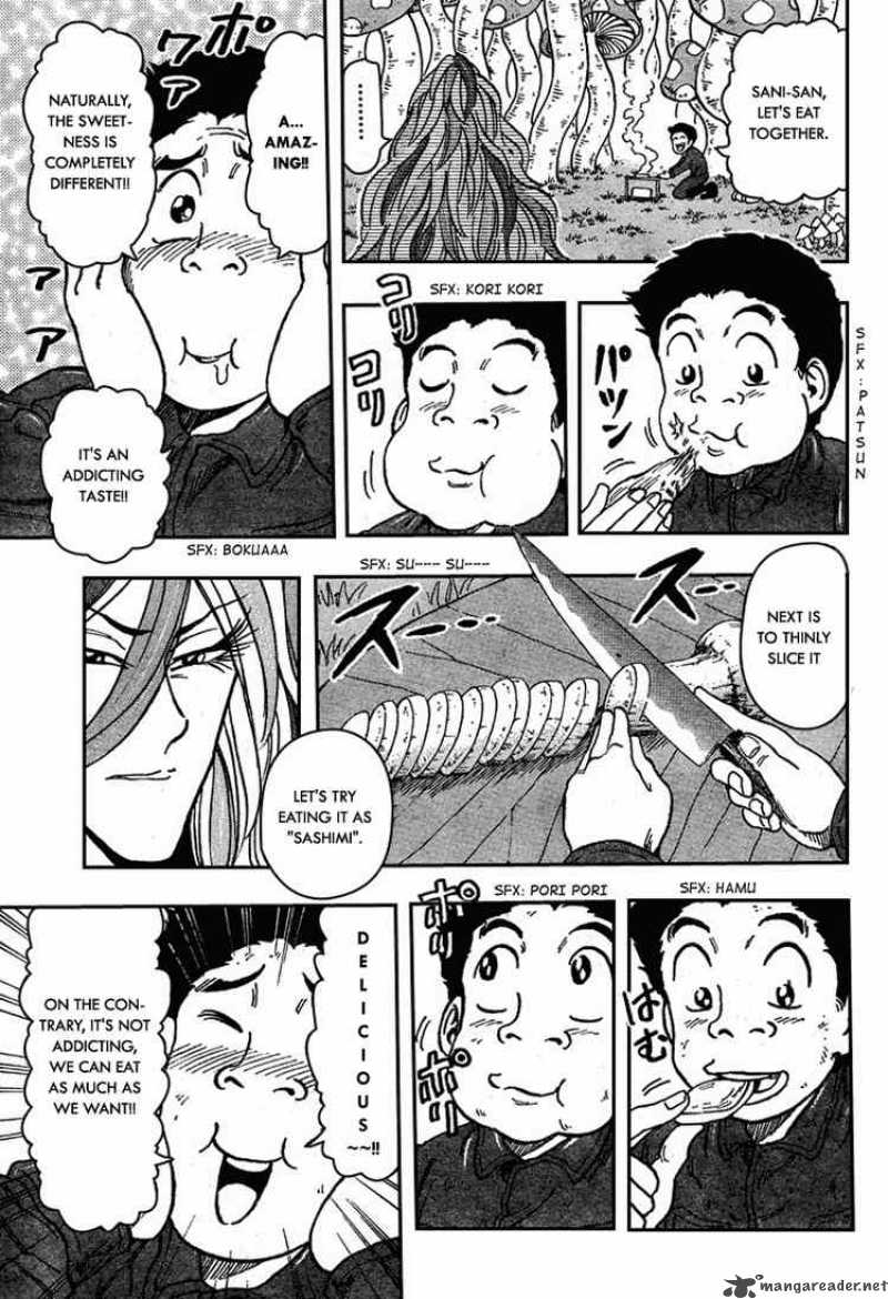 Toriko 34 12