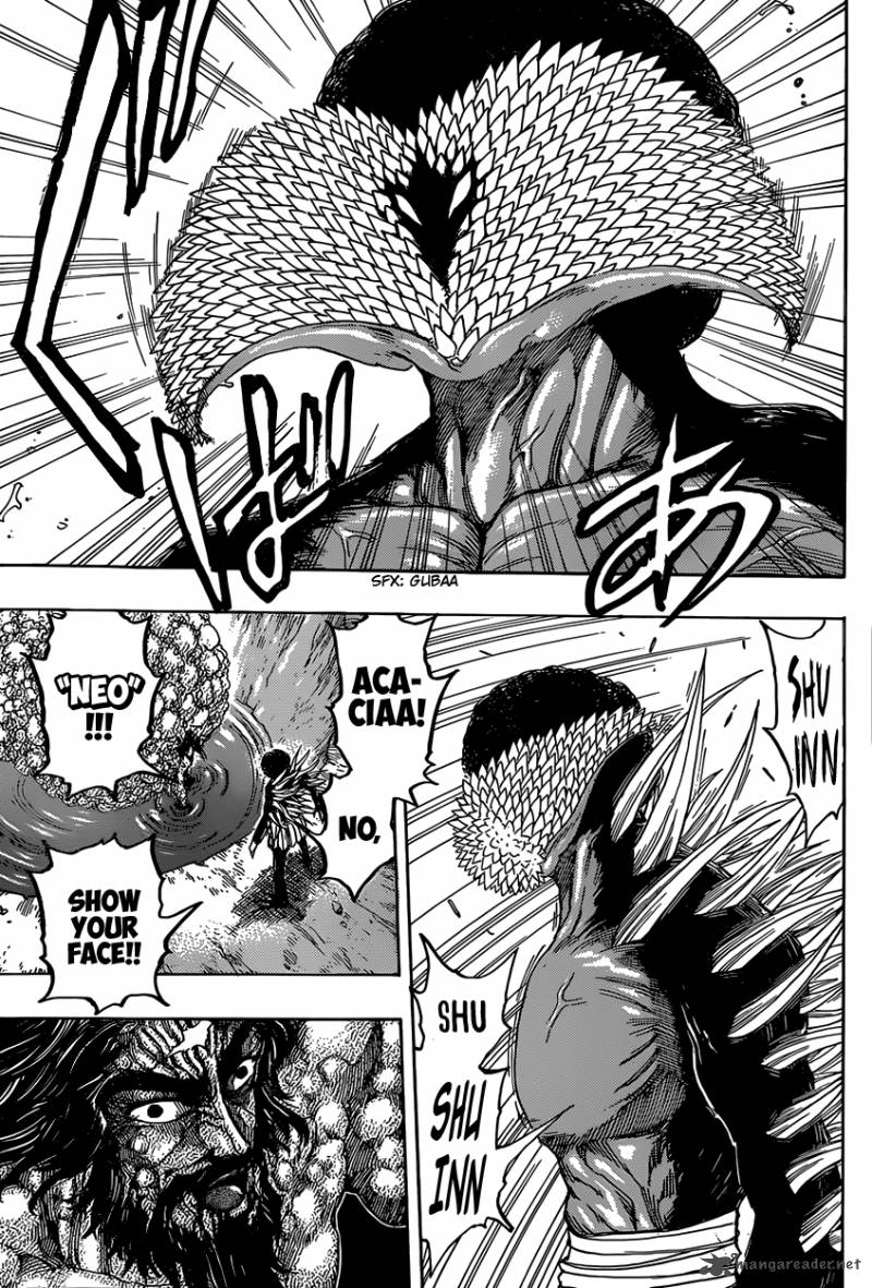 Toriko 340 4