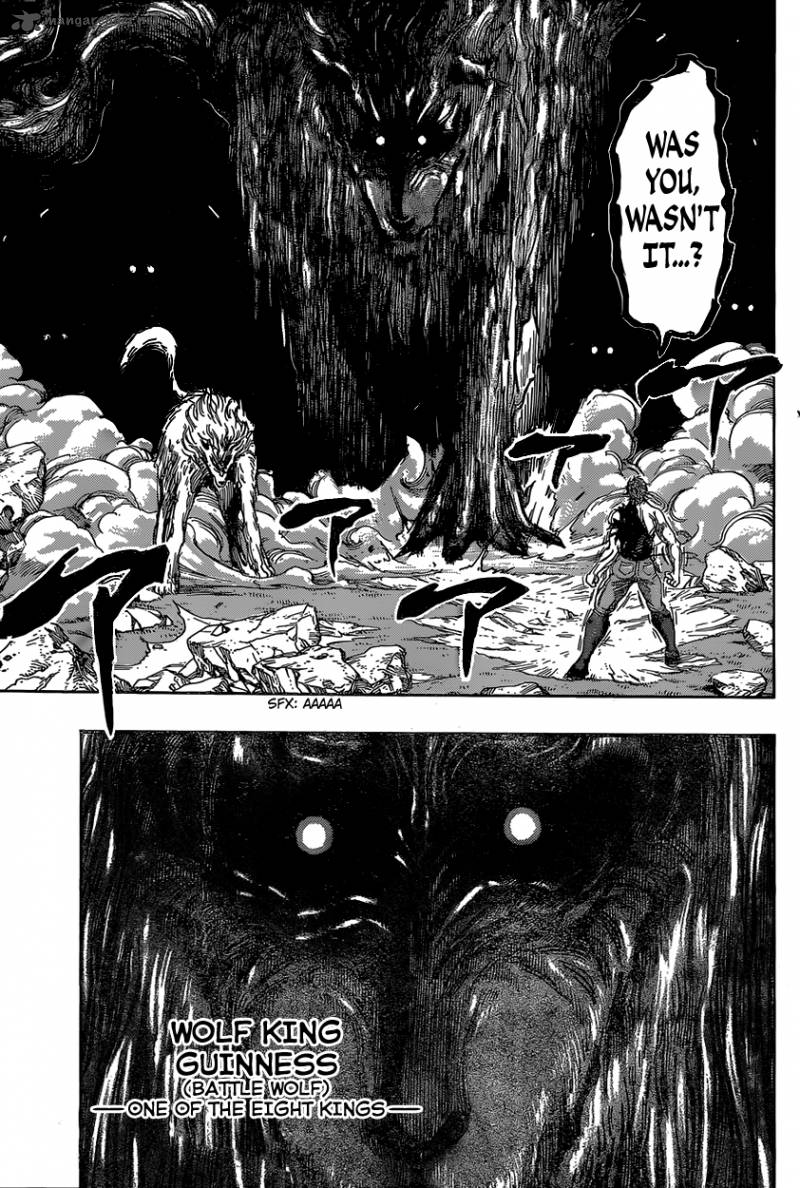 Toriko 342 12