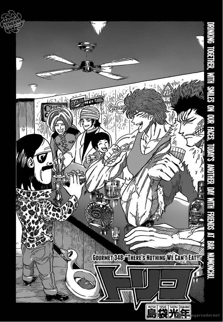 Toriko 348 5