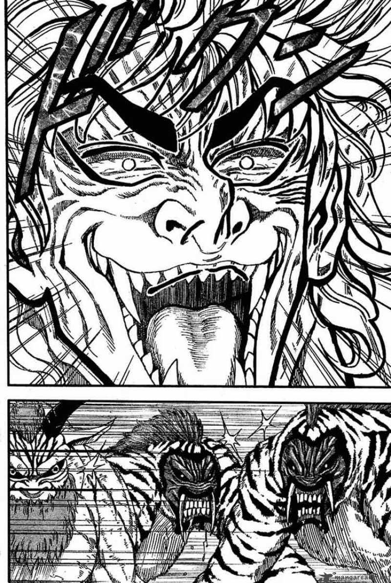 Toriko 35 11