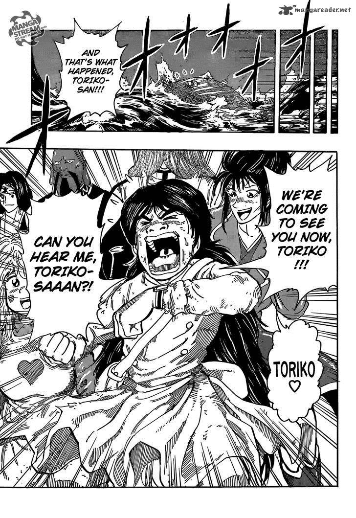 Toriko 352 17