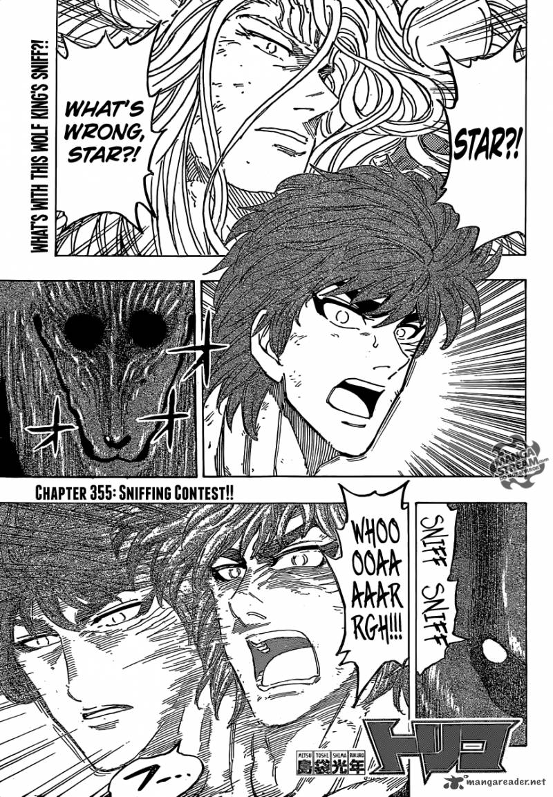 Toriko 355 1