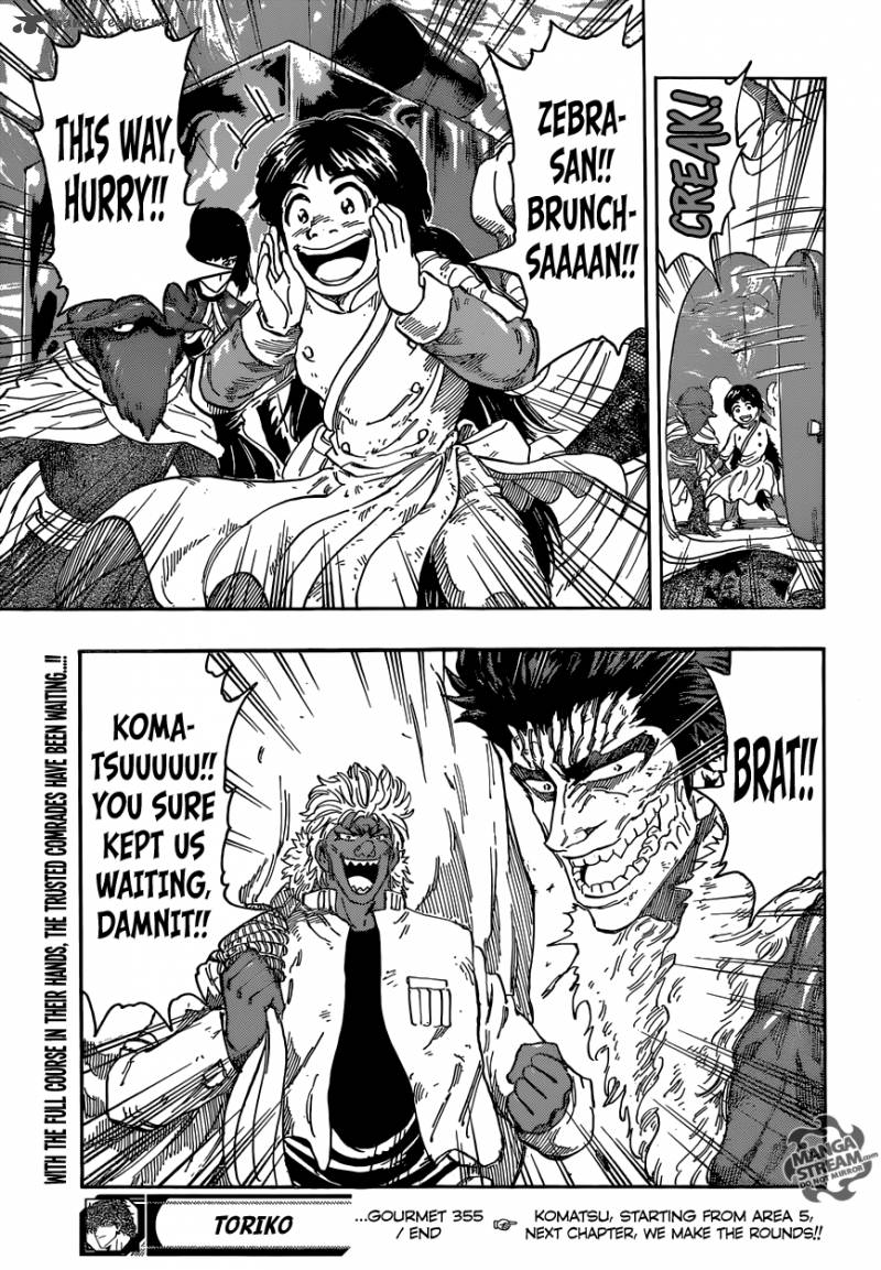 Toriko 355 18