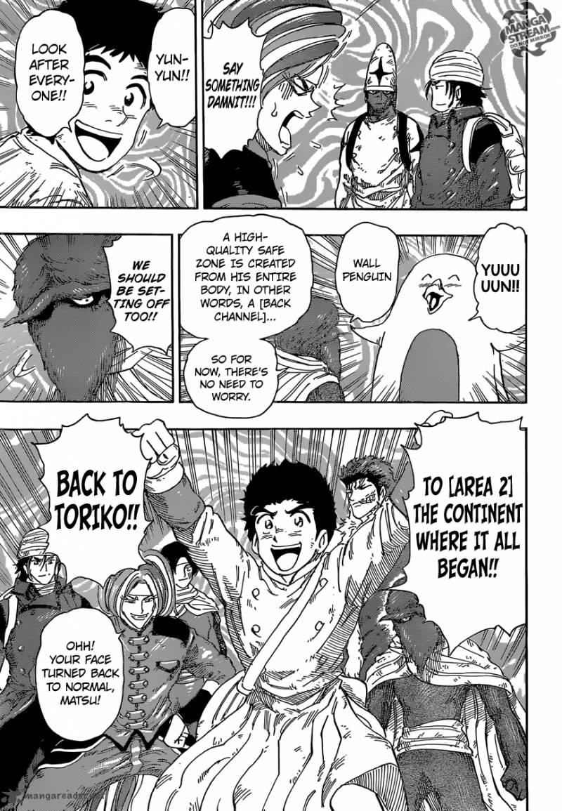 Toriko 356 15