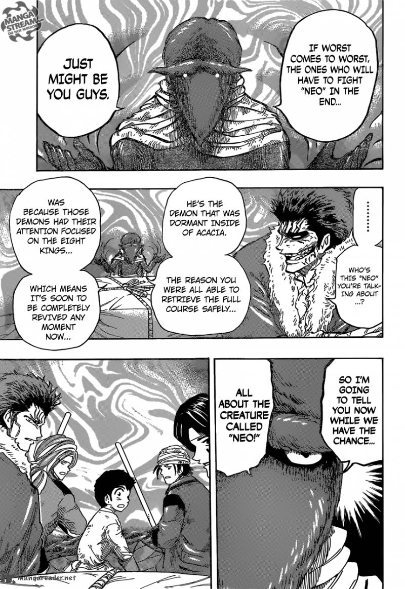 Toriko 356 17