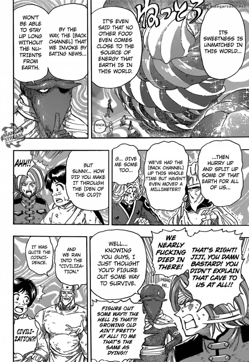 Toriko 356 8