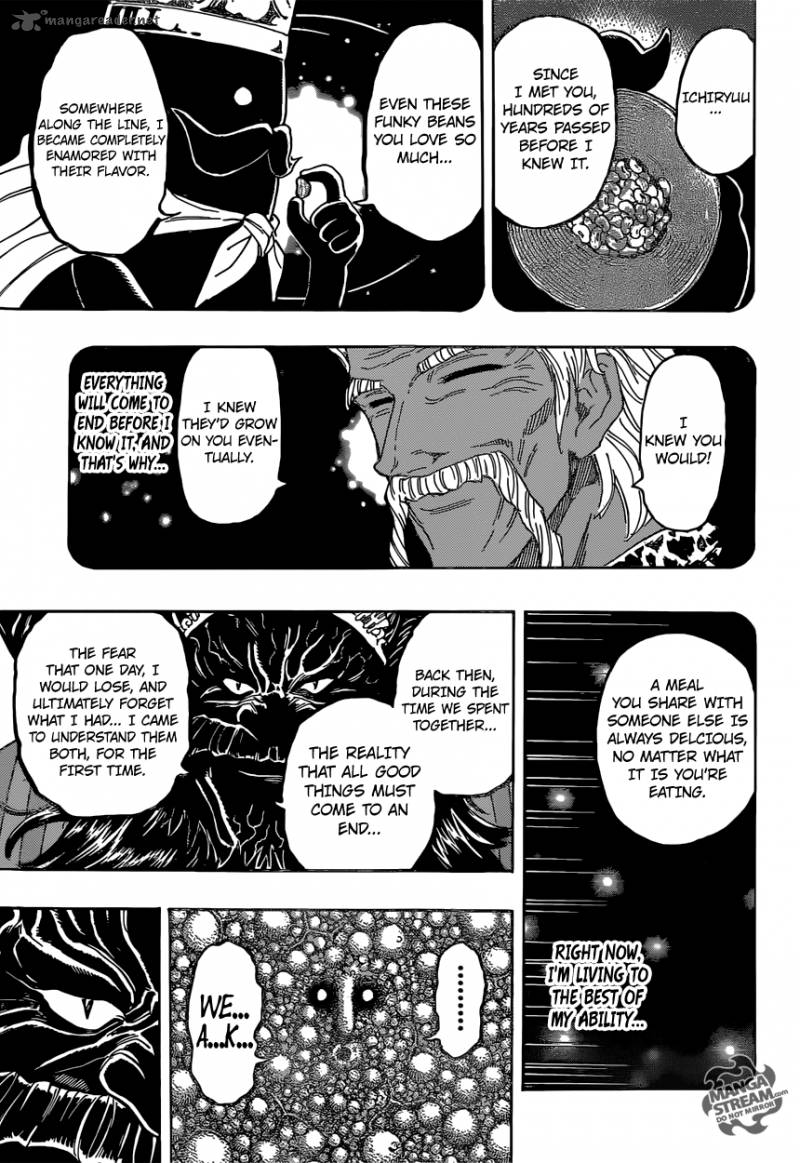 Toriko 359 15