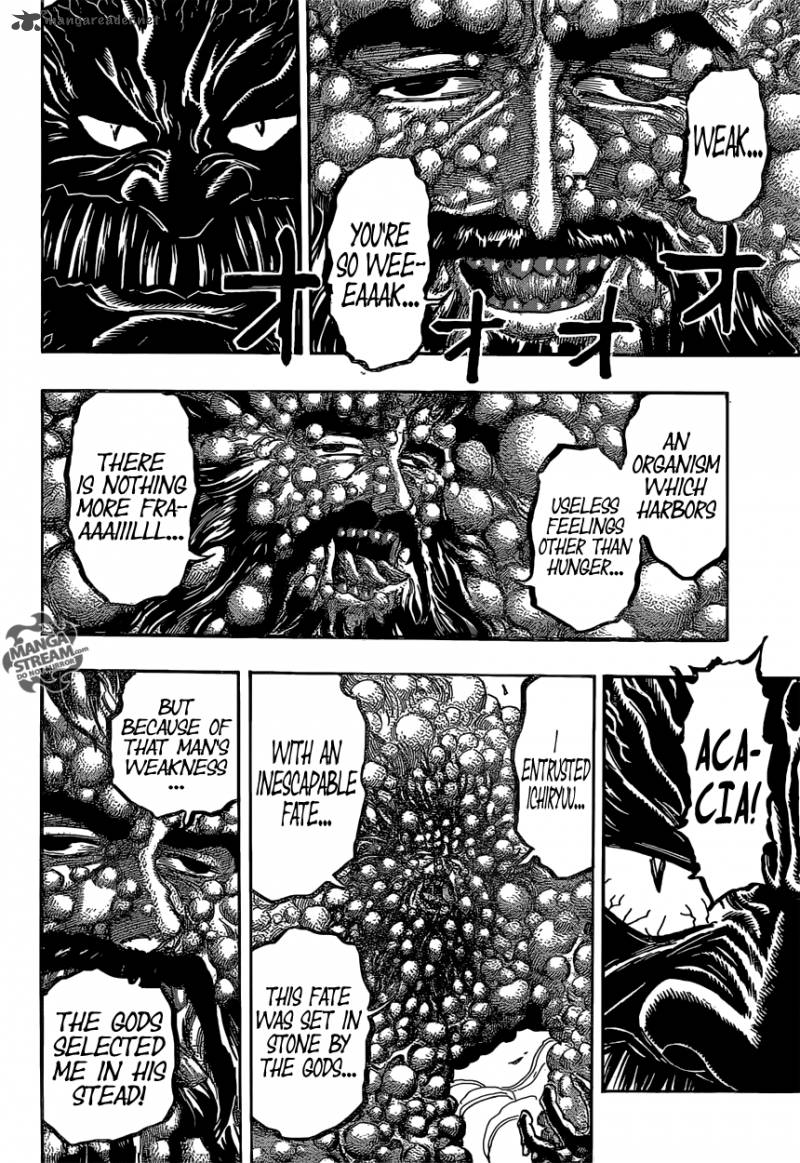 Toriko 359 16