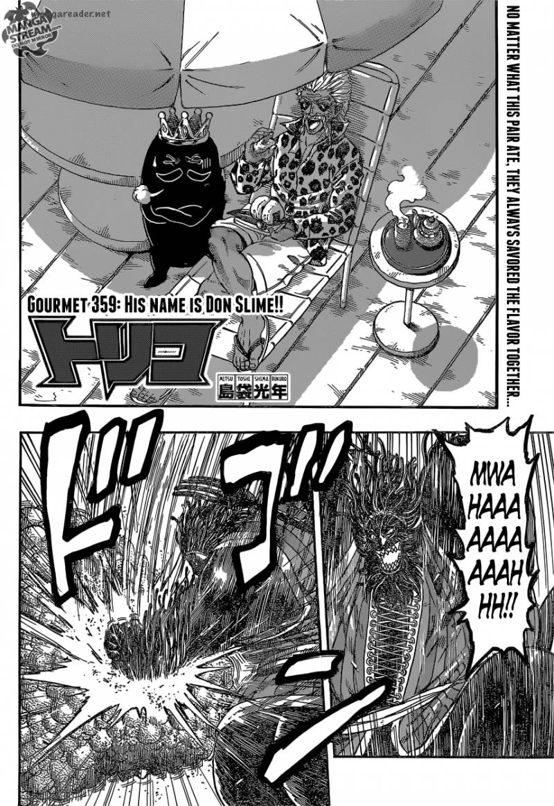 Toriko 359 2