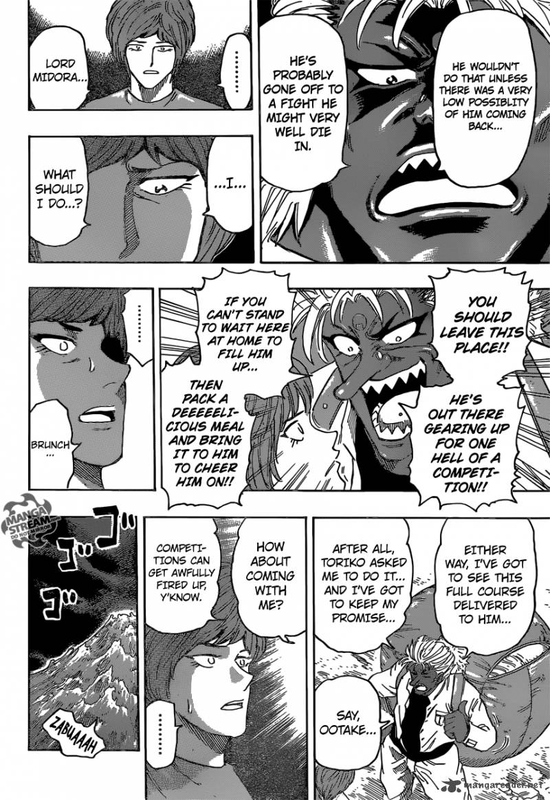 Toriko 362 4