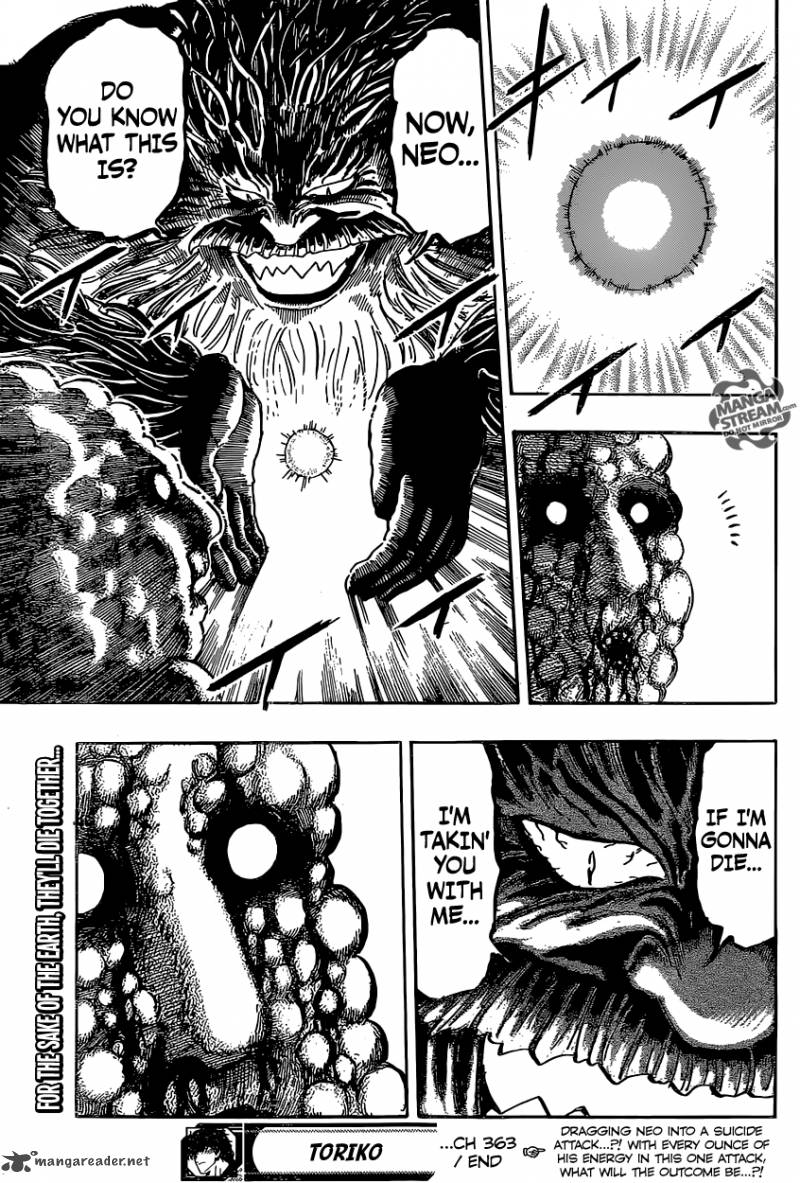 Toriko 363 18