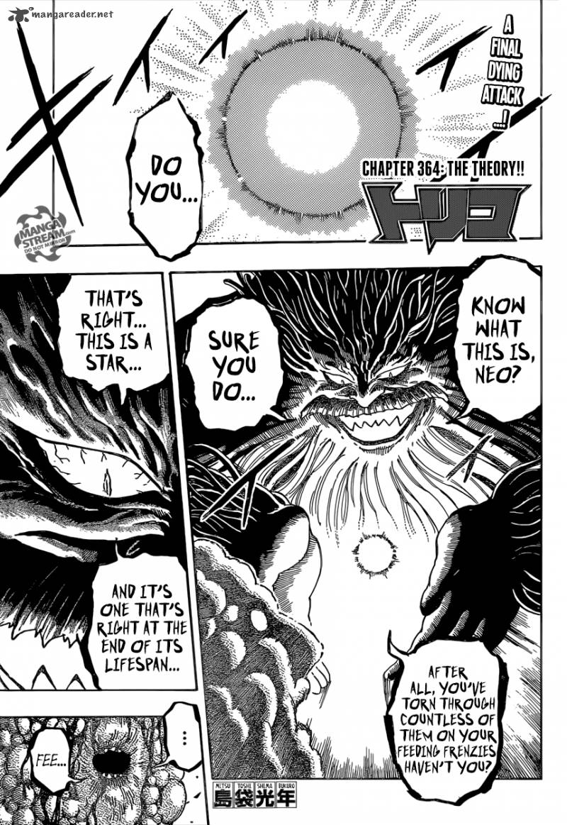 Toriko 364 1