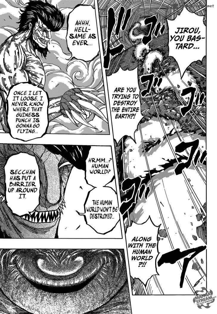 Toriko 365 13