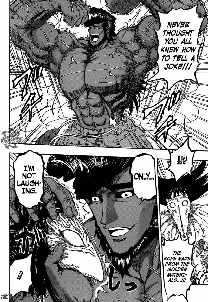 Toriko 366 8