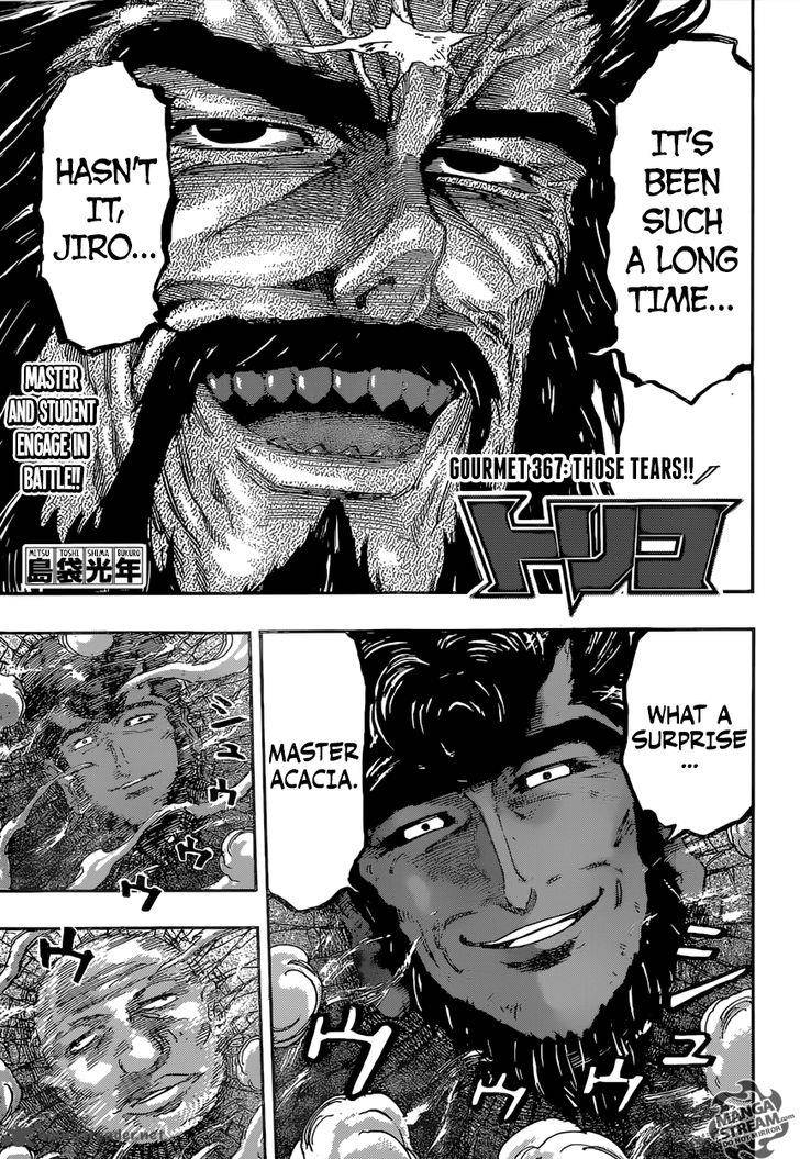 Toriko 367 1