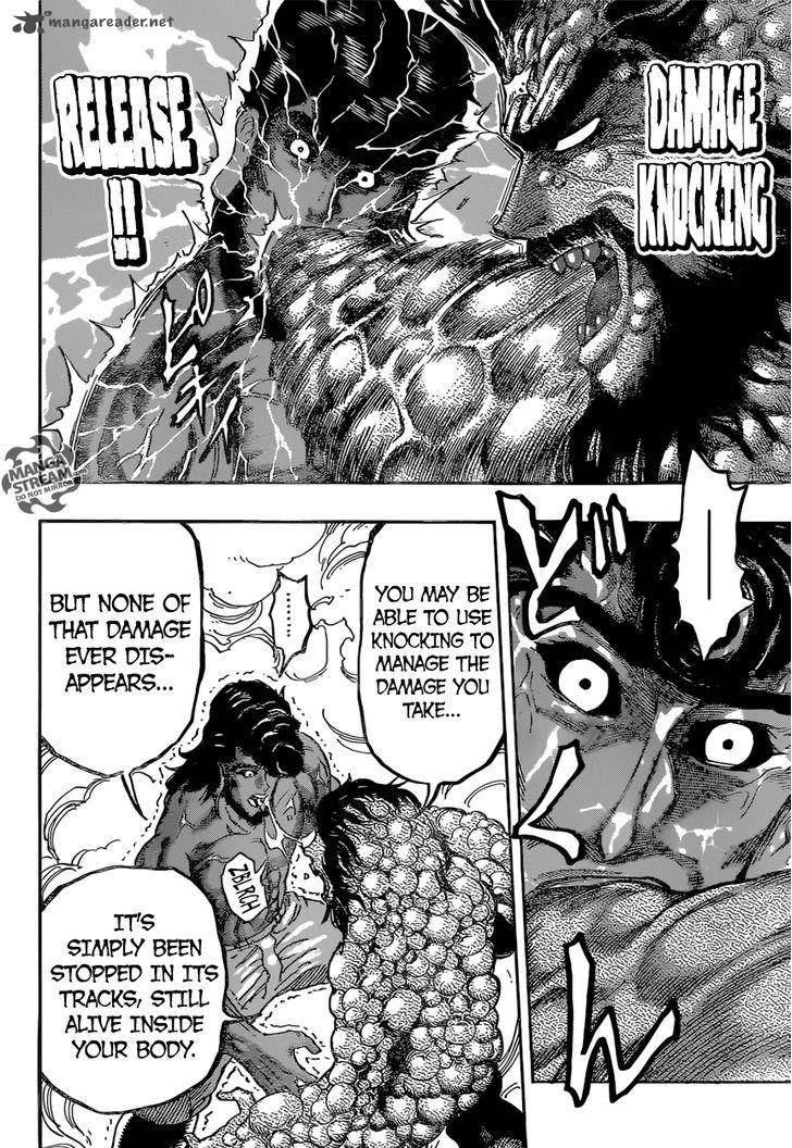 Toriko 367 12