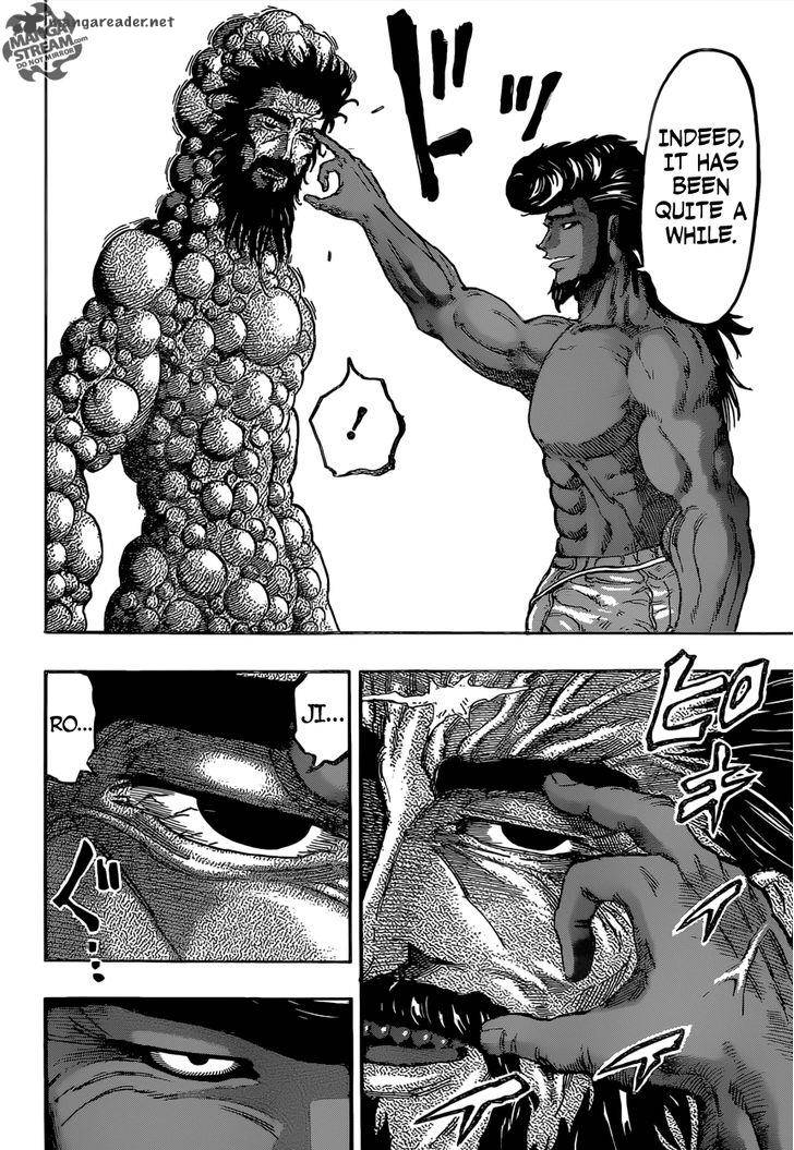 Toriko 367 2