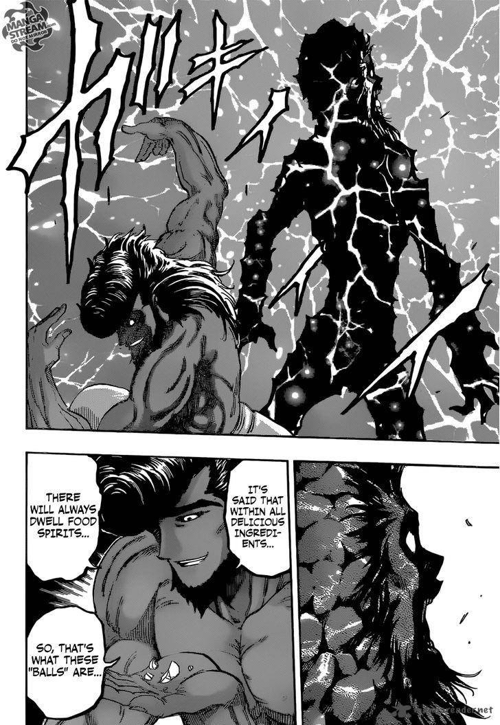 Toriko 367 4