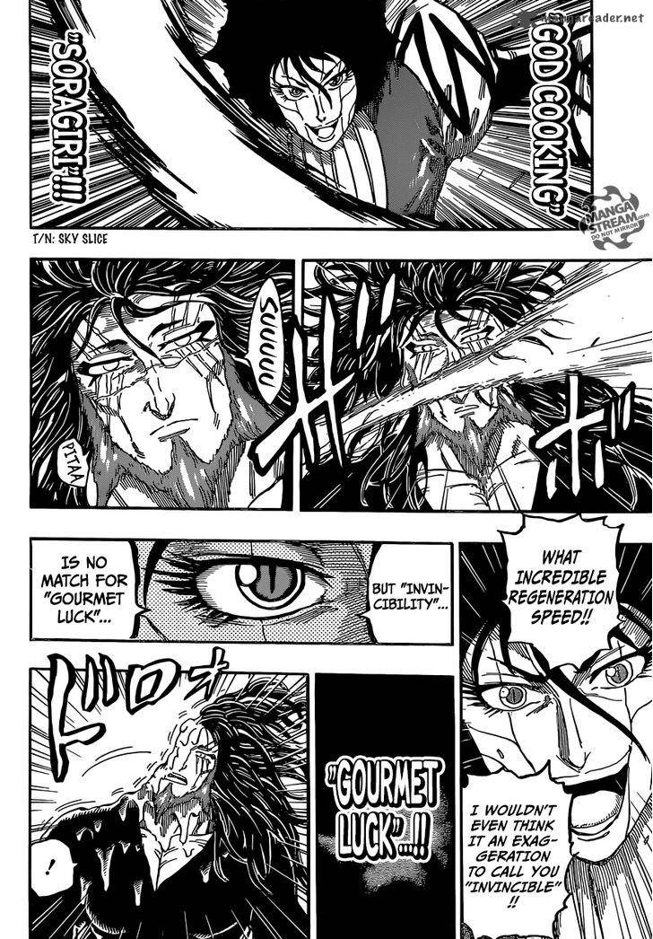 Toriko 368 12