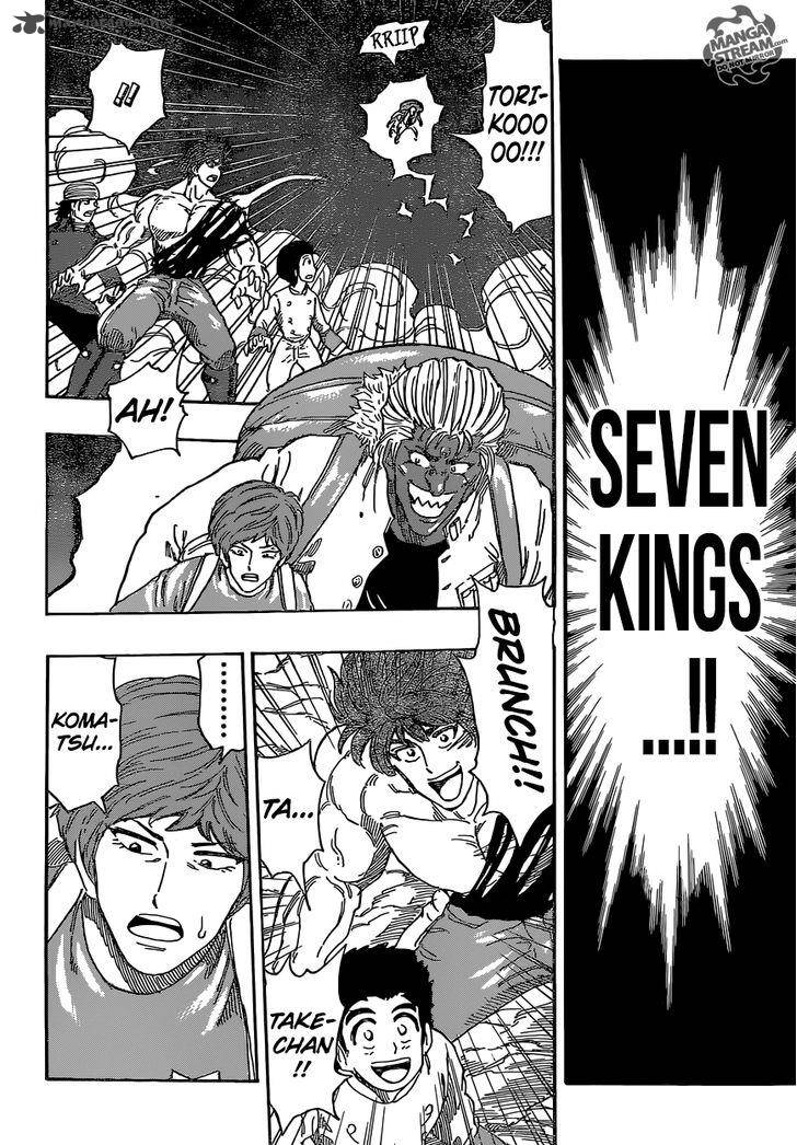 Toriko 368 2