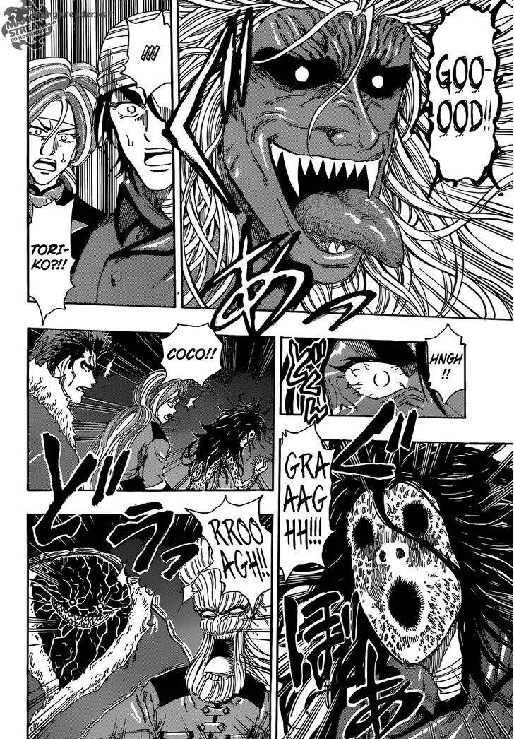 Toriko 368 4