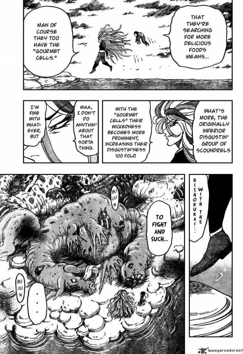 Toriko 37 14