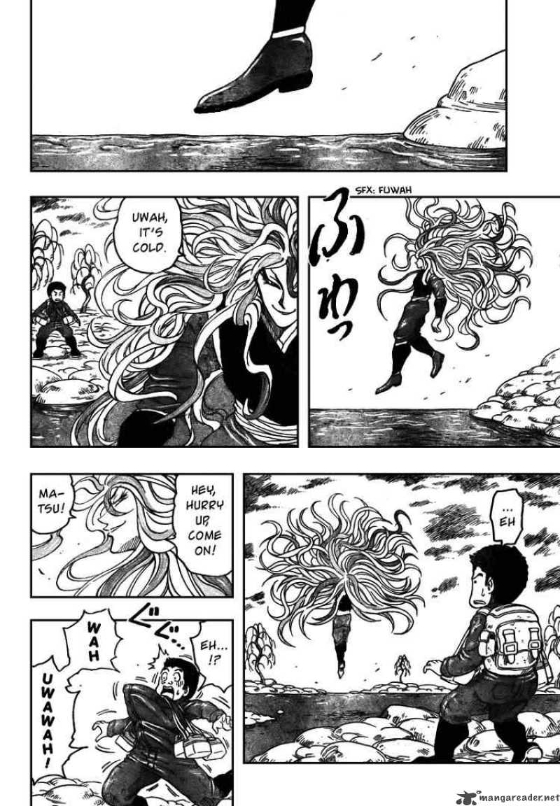 Toriko 37 7