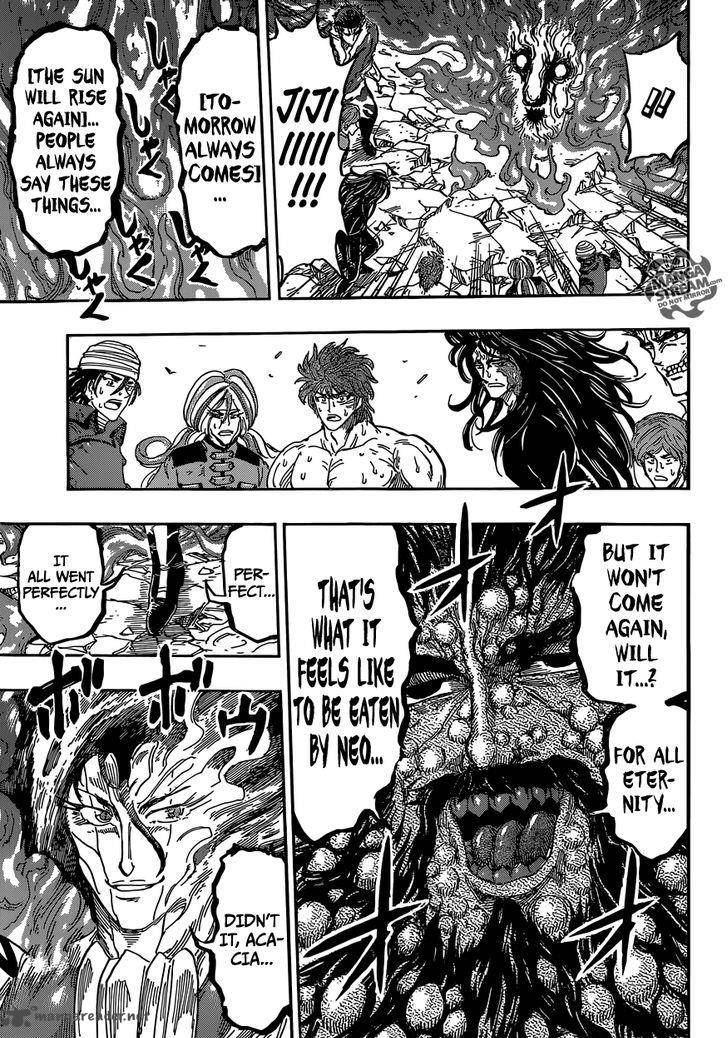 Toriko 370 16