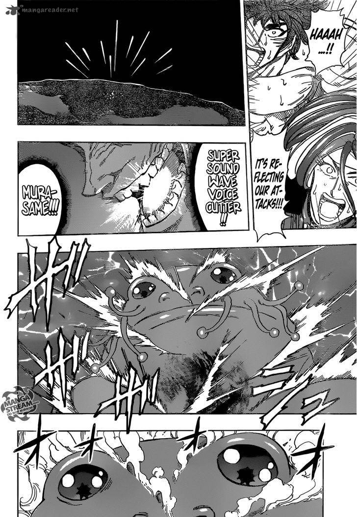 Toriko 370 9