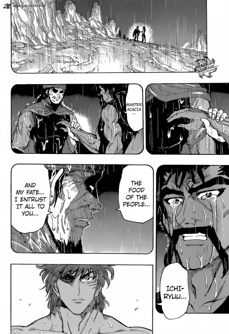 Toriko 371 10