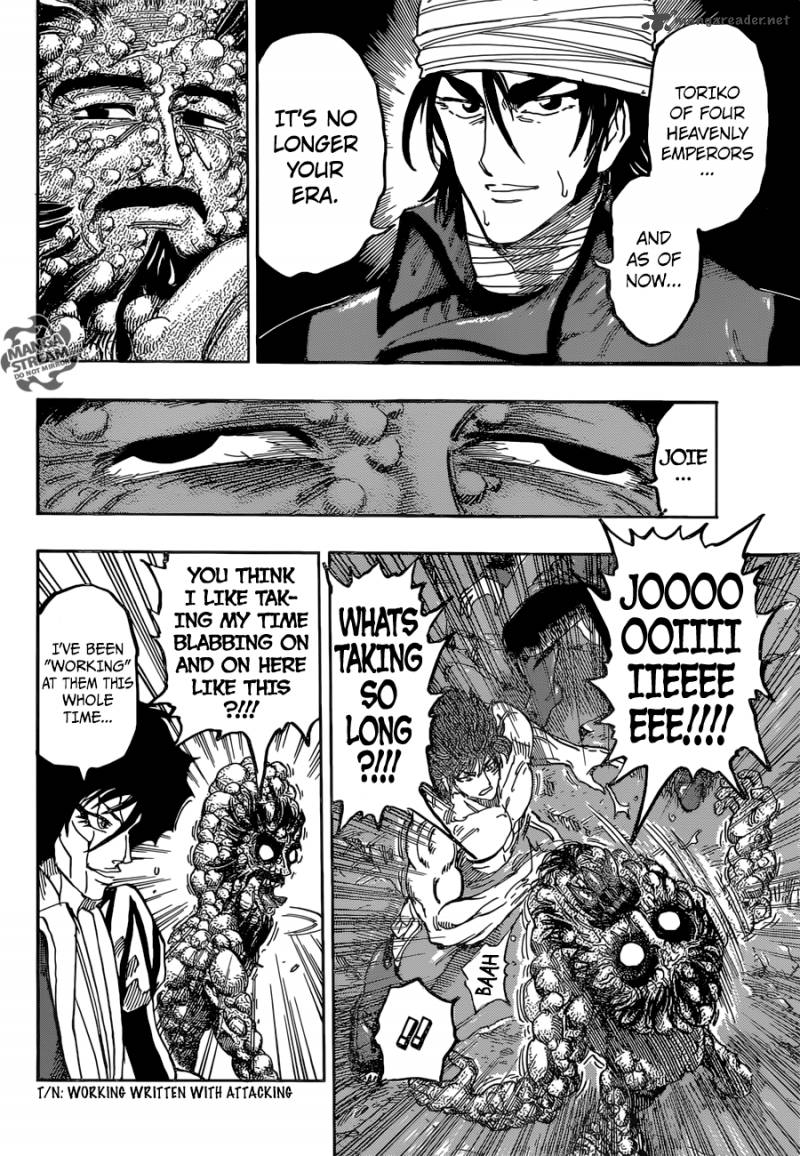 Toriko 371 14