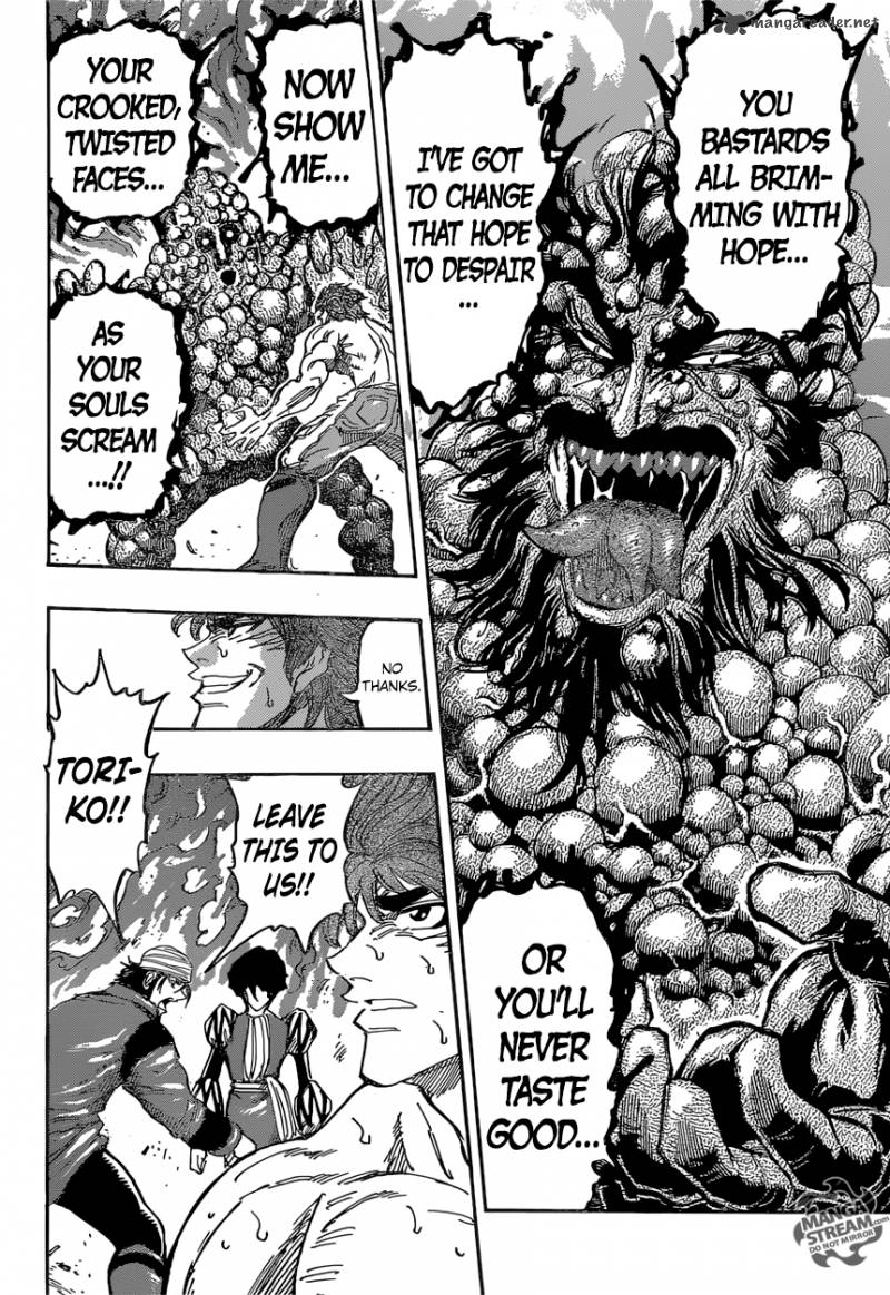 Toriko 371 18