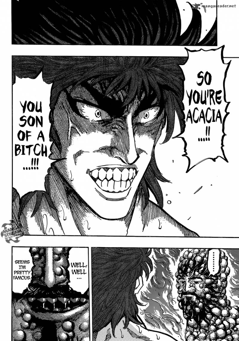 Toriko 371 4