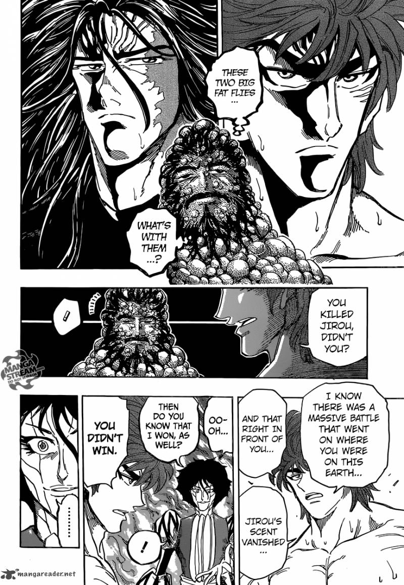 Toriko 371 6