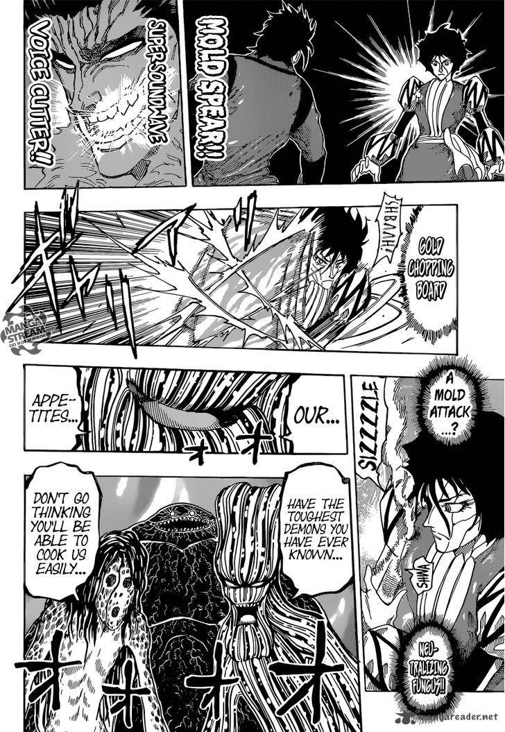 Toriko 372 16