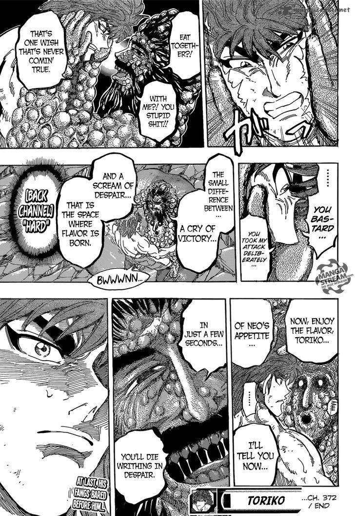 Toriko 372 19