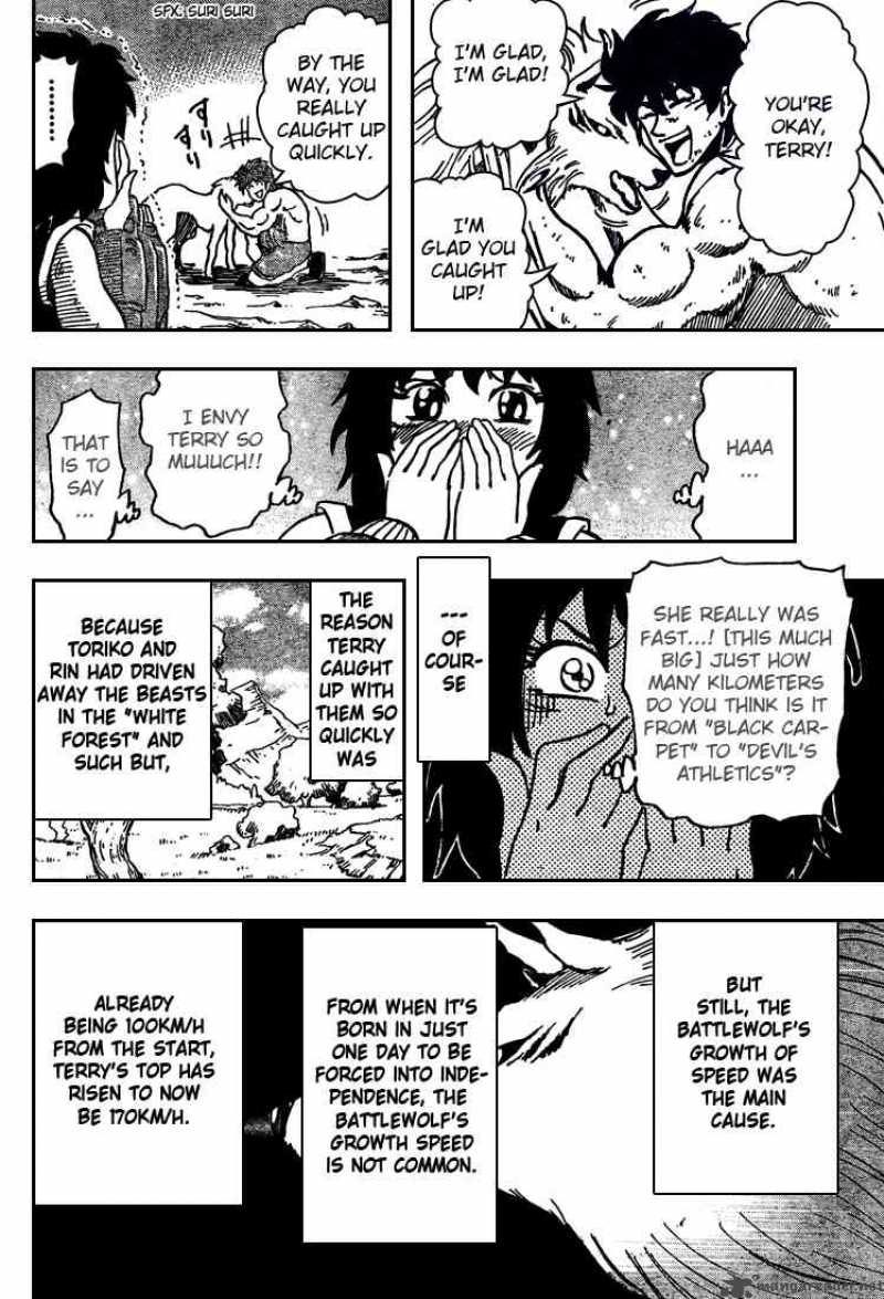 Toriko 38 12