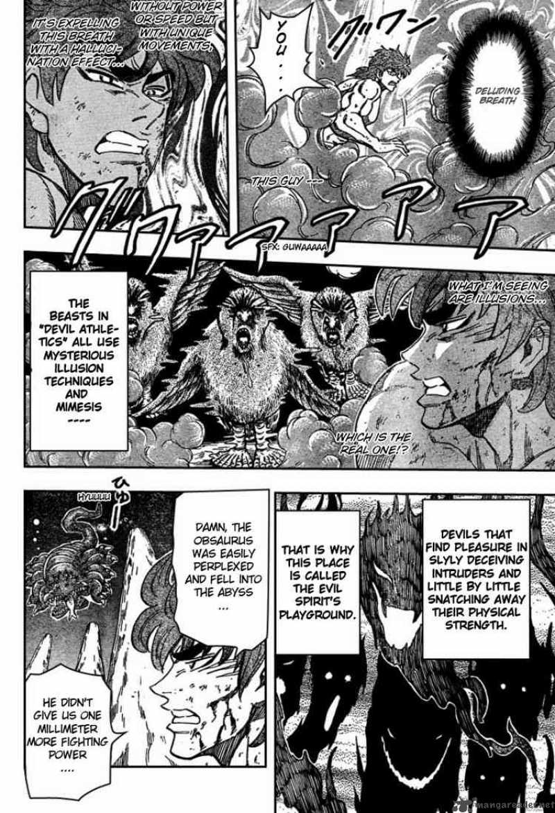 Toriko 38 4