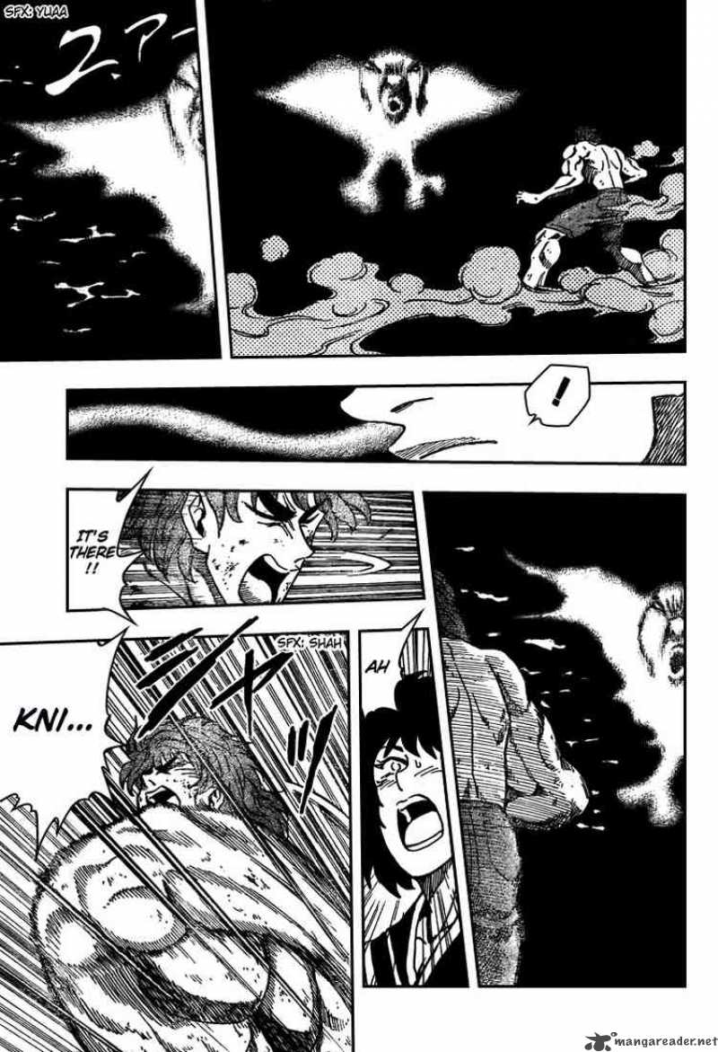 Toriko 38 7