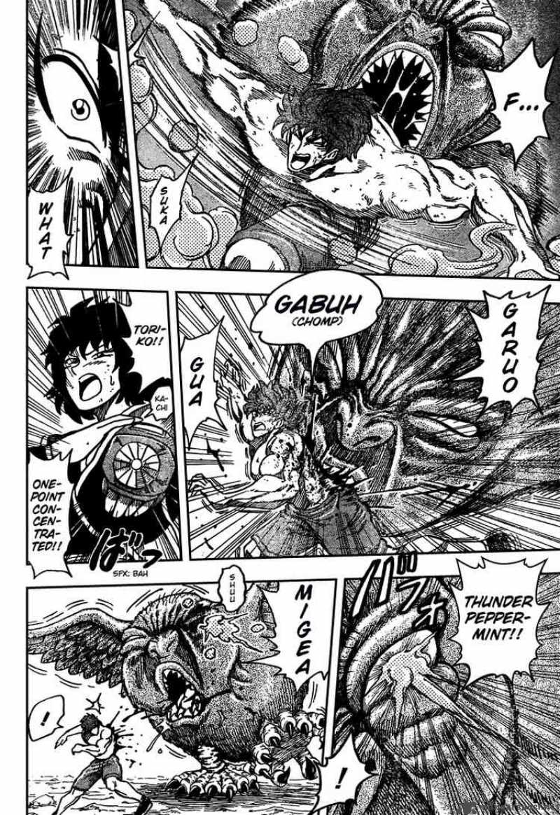 Toriko 38 8