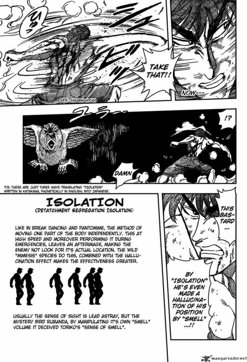 Toriko 38 9