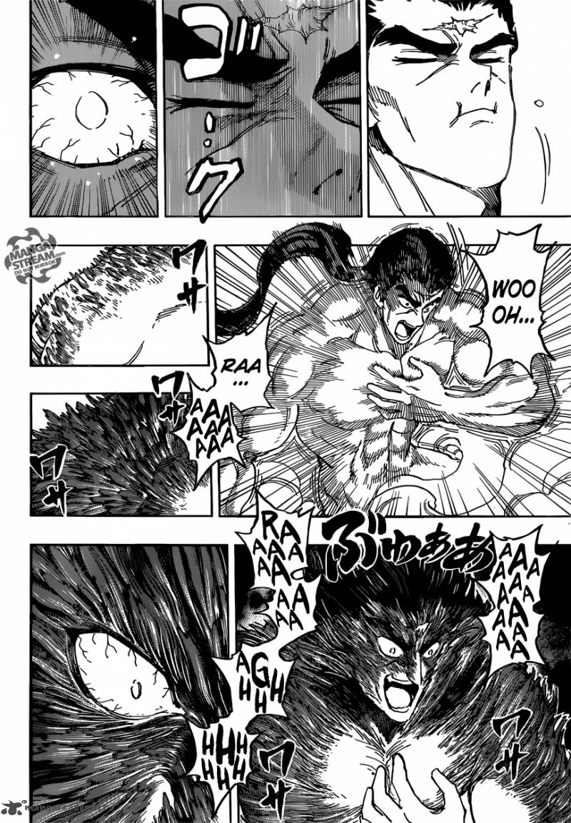 Toriko 382 8