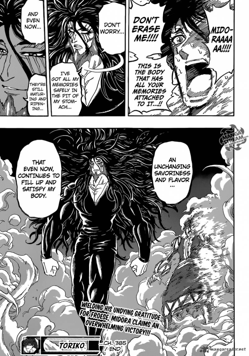 Toriko 385 19